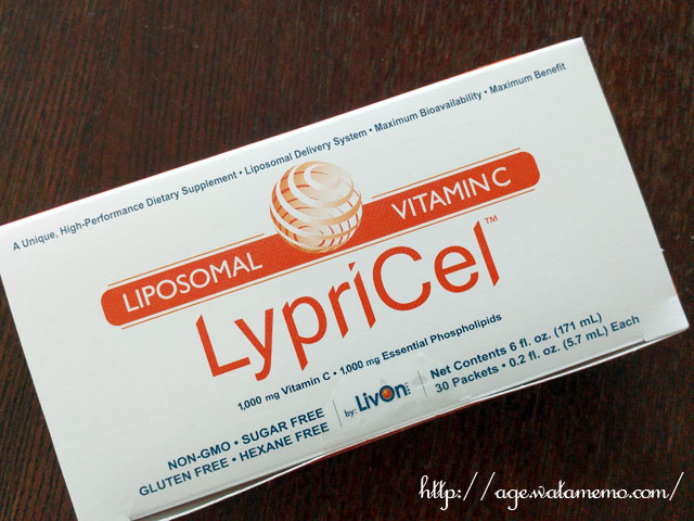 リプライセル（LypriCel）リポソームビタミンC