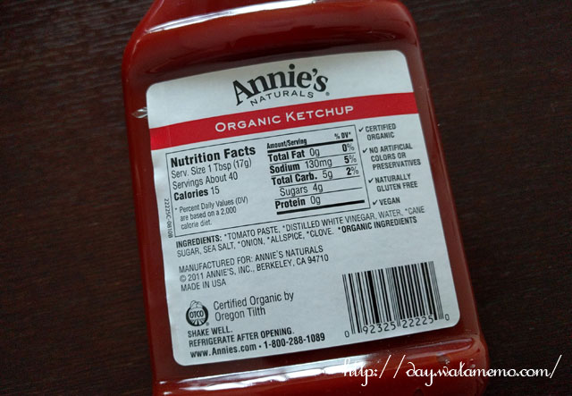 Annie's Naturals, オーガニック　ケチャップ　24 oz (680 g)
