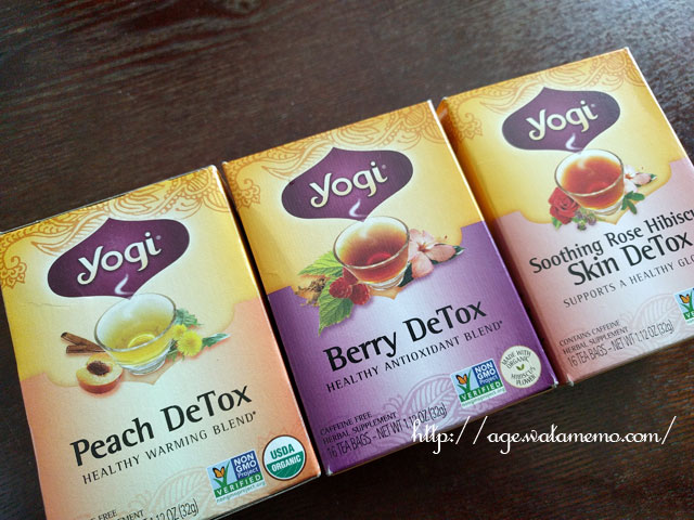 Yogi Tea,ヨギティー,Detox Tea（デトックス・解毒）3種類。